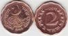 Pakistan Very Rare 1969 2 Paisa Coin KM#25
